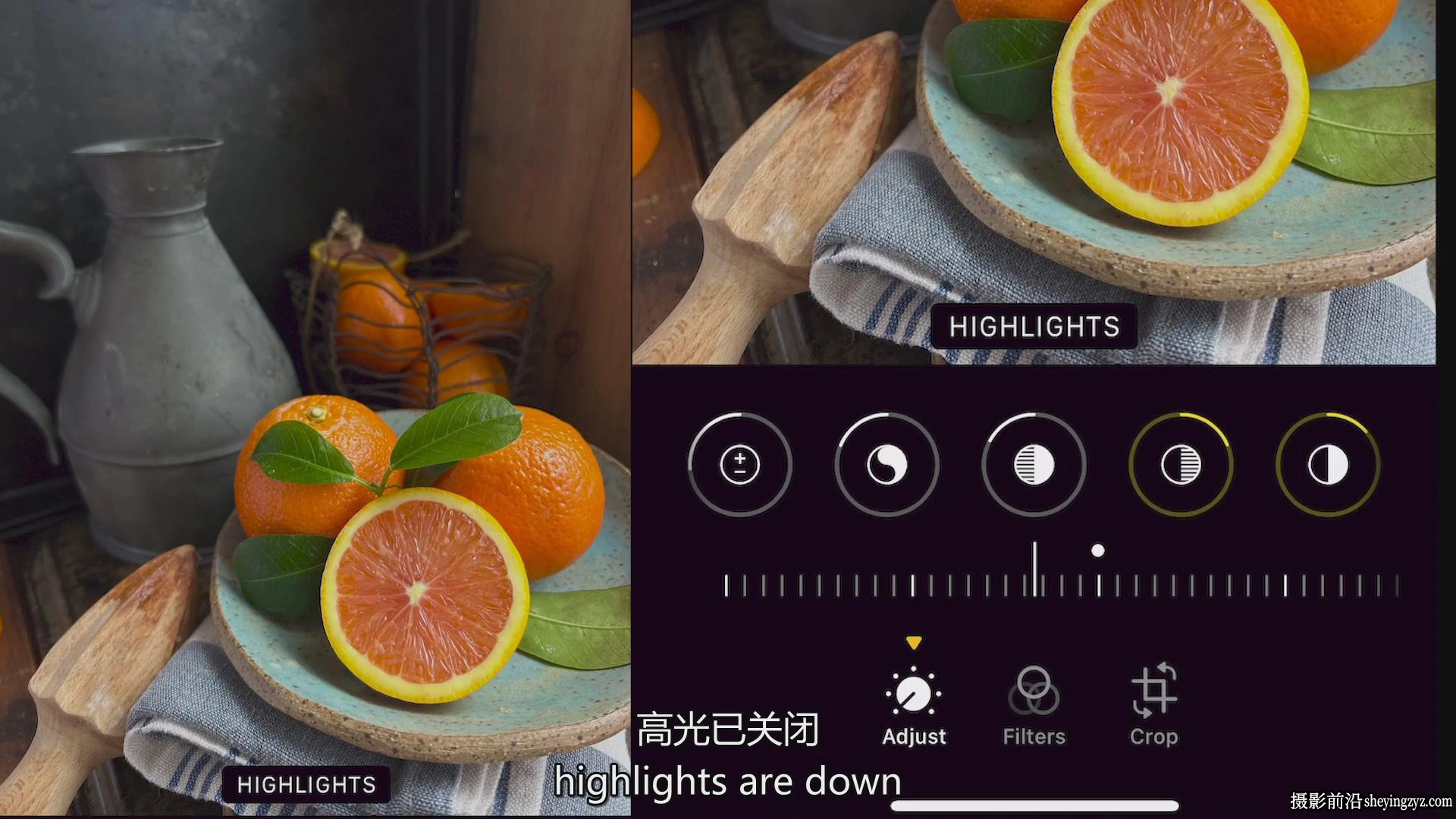 Olena Hassell 使用iPhone手机掌握美食产品摄影的基础知识-中英字幕