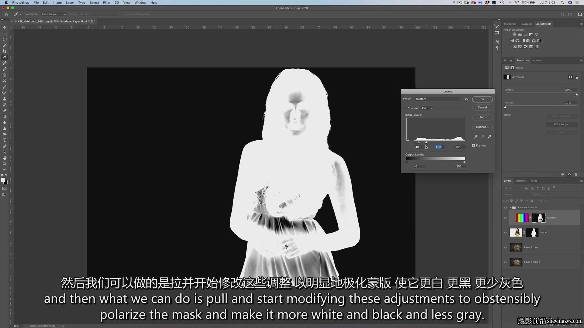 Kristina Sherk – 掌握蒙版基础知识大师班完整教程-中英字幕