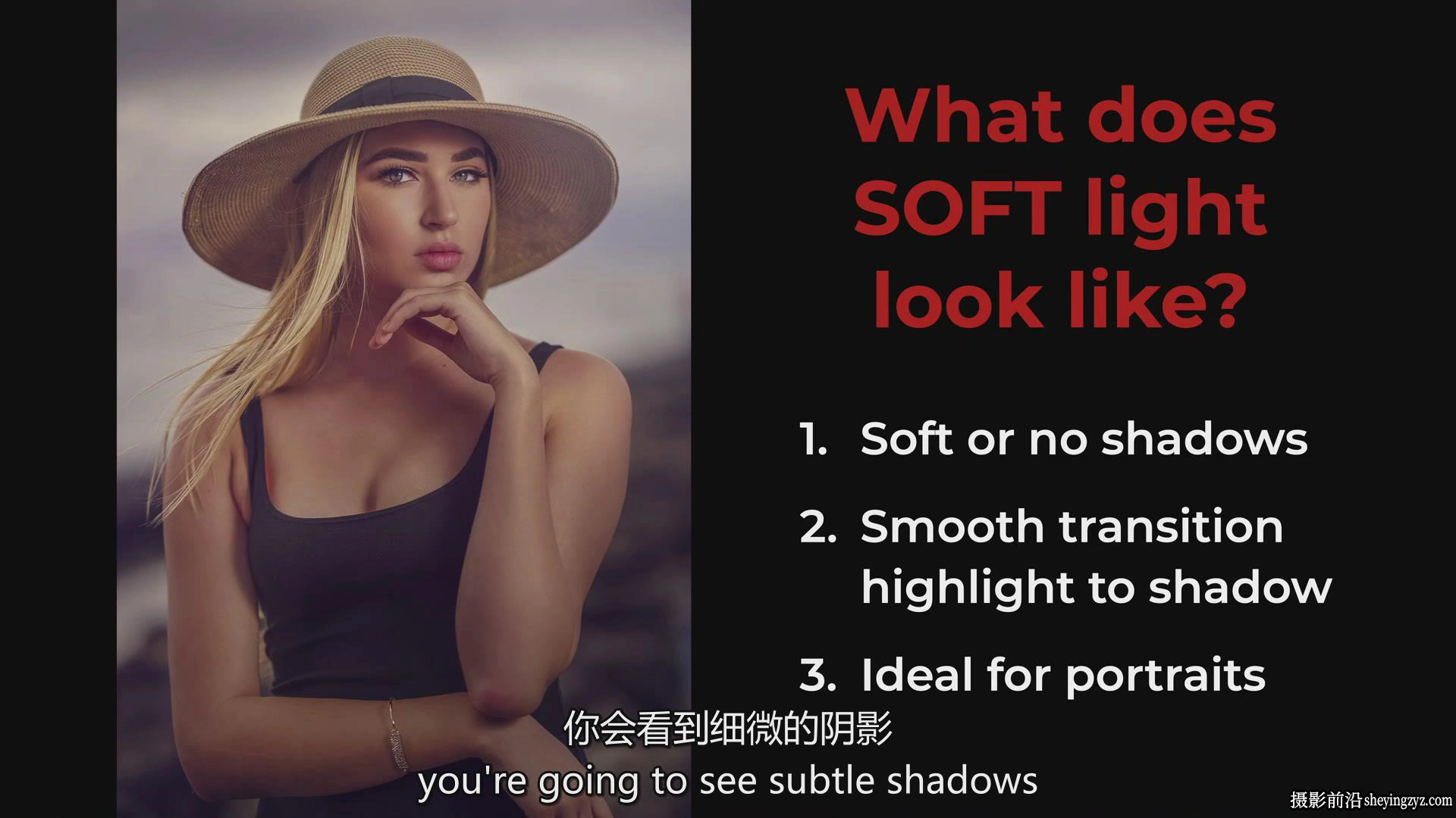 Scott Robert Lim-掌握闪光灯环境人像布光大师班教程-独家中英字幕