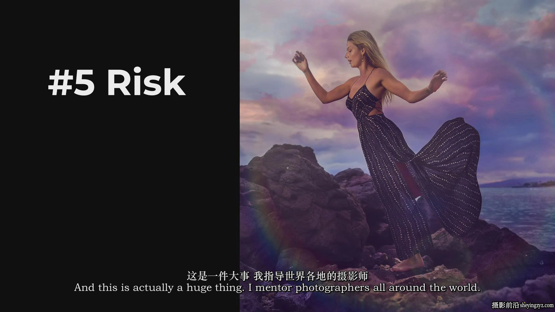 Scott Robert Lim-如何成为一名成功的摄影师完整指南教程-中英字幕