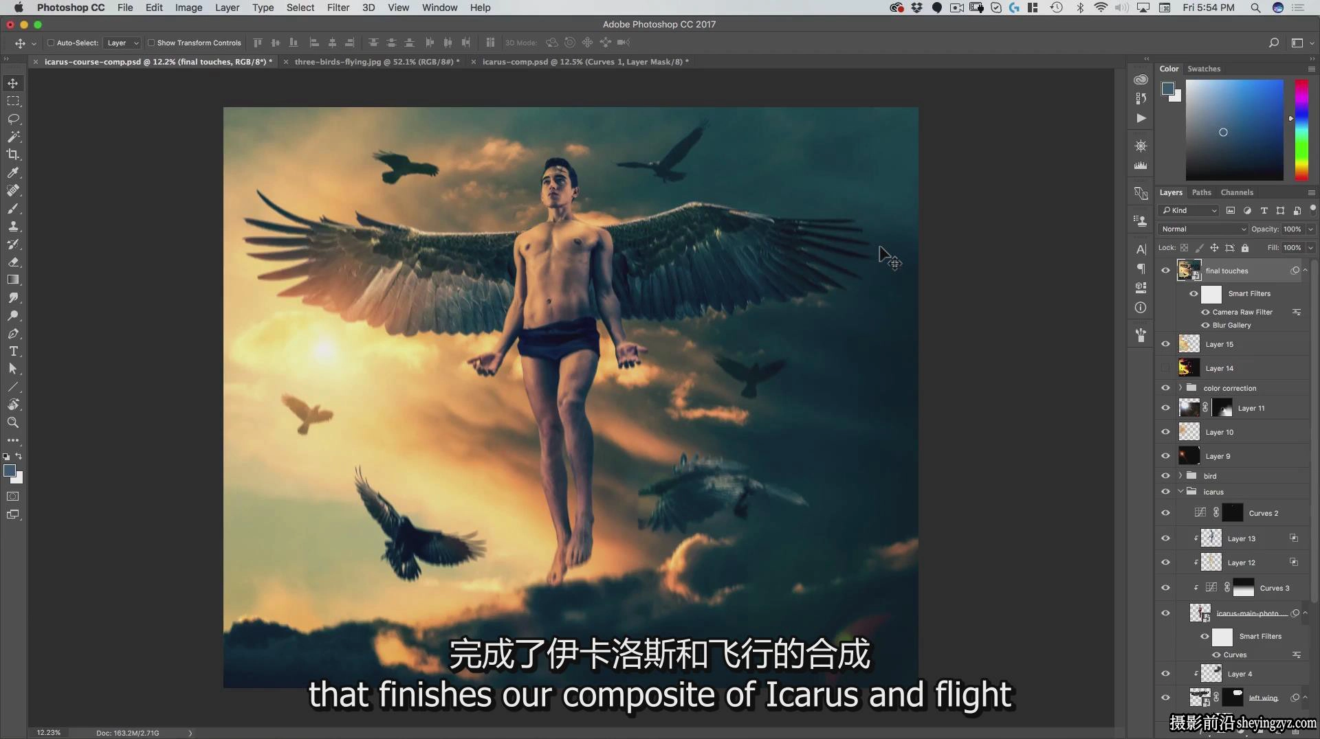 Rikard Rodin-Photoshop创意合成教程《伊卡洛斯的飞行》中英字幕