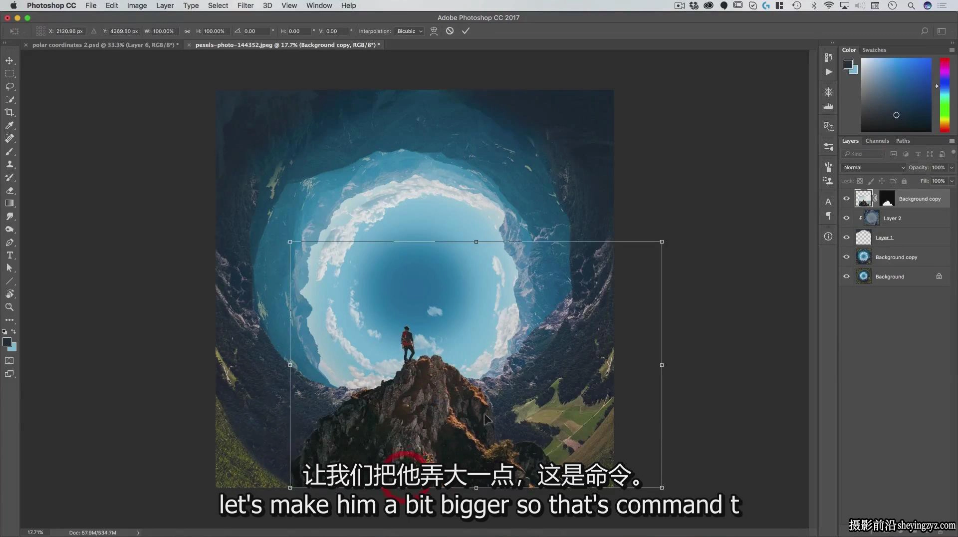 Rikard Rodin -Photoshop后期创意合成教程《大深渊》独家中英字幕