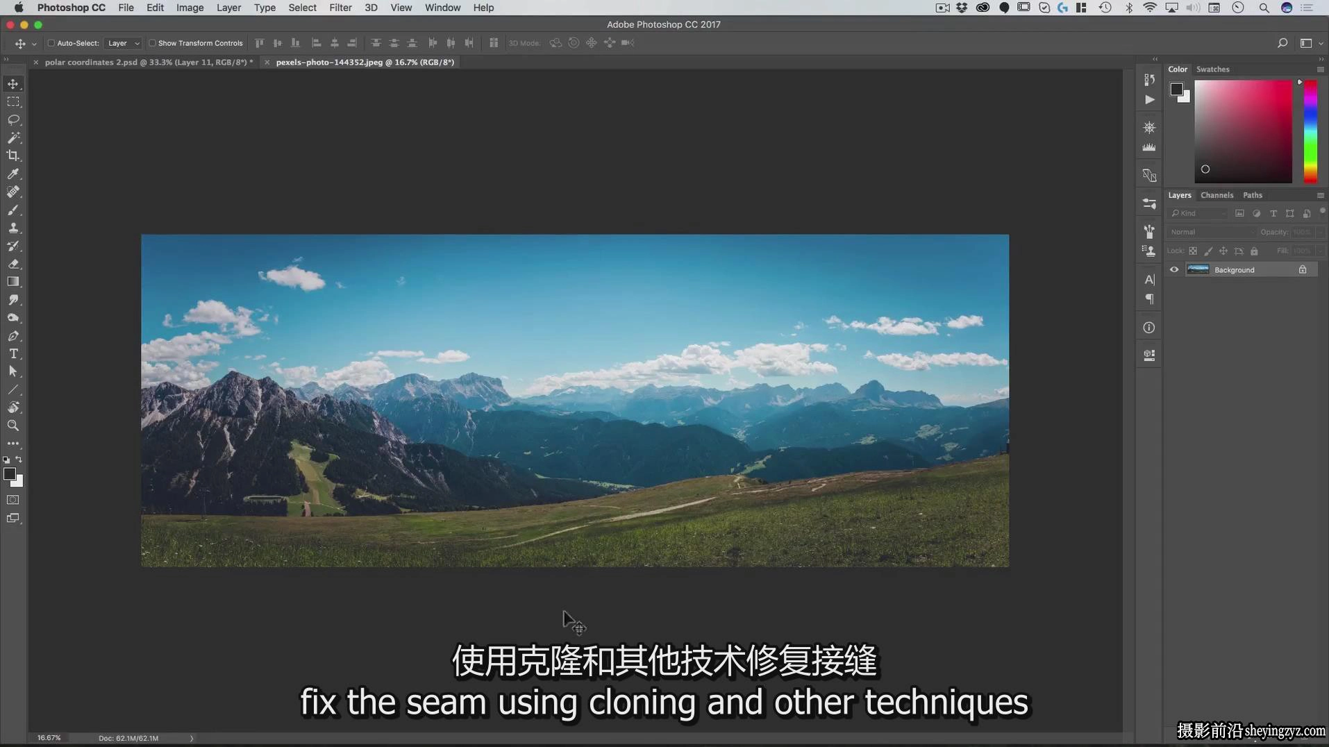 Rikard Rodin -Photoshop后期创意合成教程《大深渊》独家中英字幕