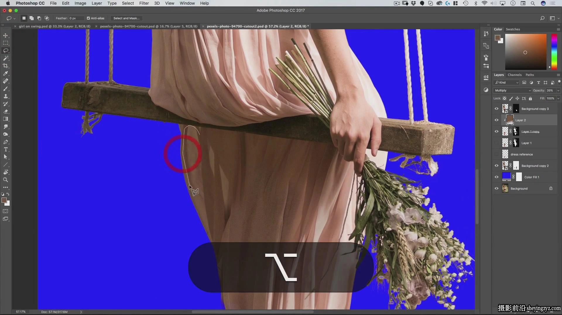 Rikard Rodin-Photoshop创意合成教程《秋千女孩》-独家中英字幕