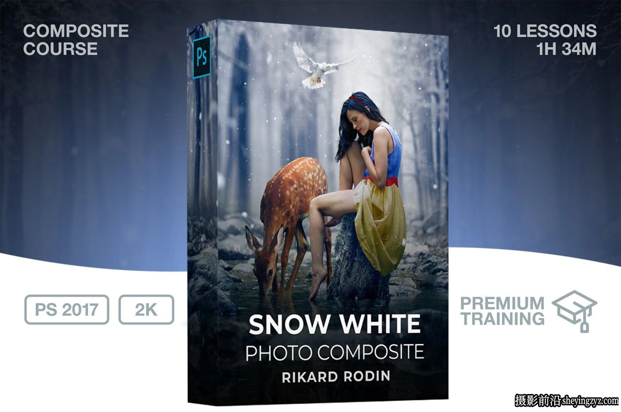 Rikard Rodin-Photoshop创意合成教程《白雪公主》-独家中英字幕