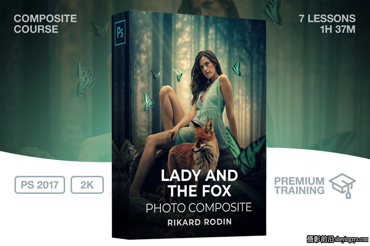 Rikard Rodin-Photoshop创意合成教程《美女与狐狸》-独家中英字幕