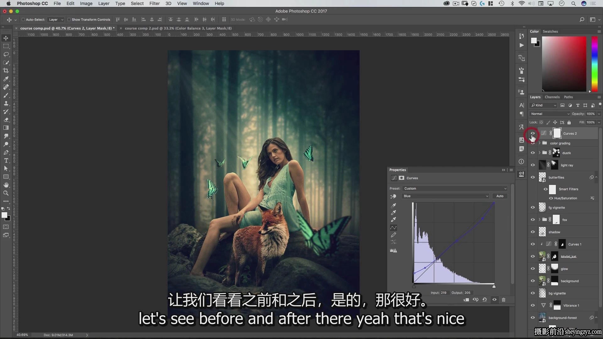 Rikard Rodin-Photoshop创意合成教程《美女与狐狸》-独家中英字幕