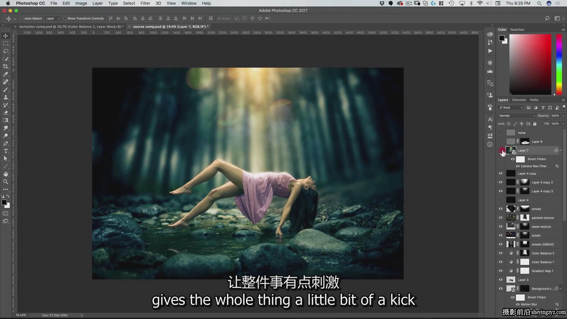 Rikard Rodin-Photoshop创意合成森林悬浮人像教程-独家中英字幕