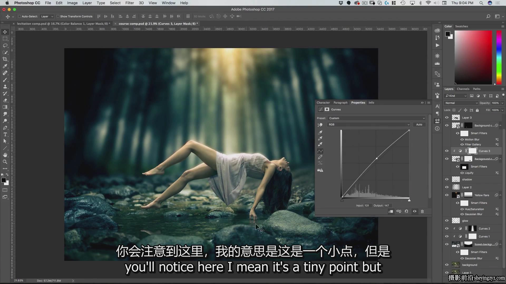 Rikard Rodin-Photoshop创意合成森林悬浮人像教程-独家中英字幕