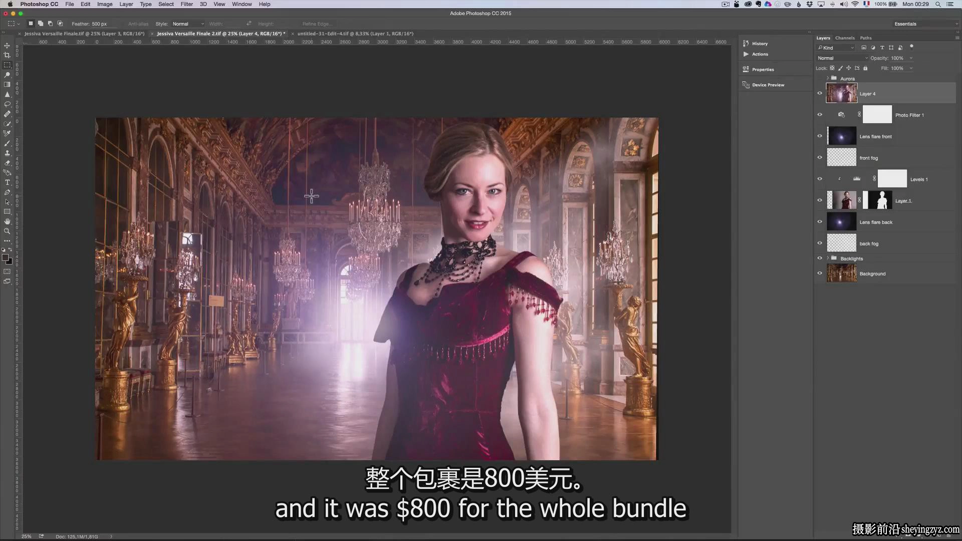 Rikard Rodin-Photoshop后期创意合成凡尔赛夫人教程-独家中英字幕