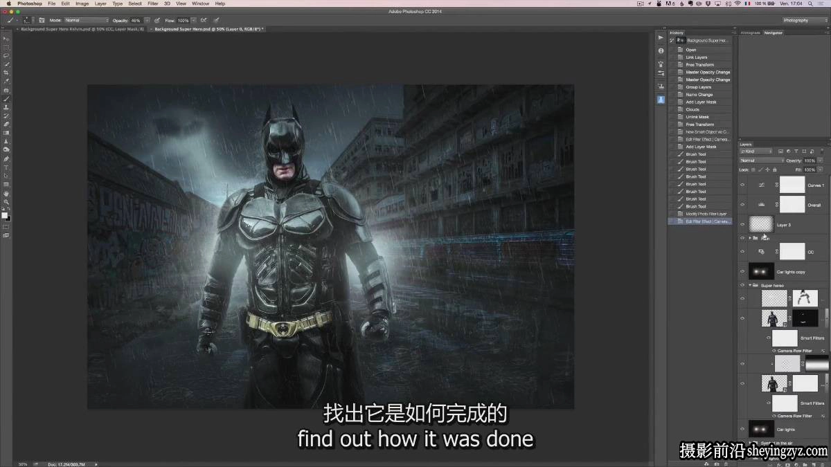 Rikard Rodin-Photoshop后期创意合成超级英雄教程-独家中英字幕