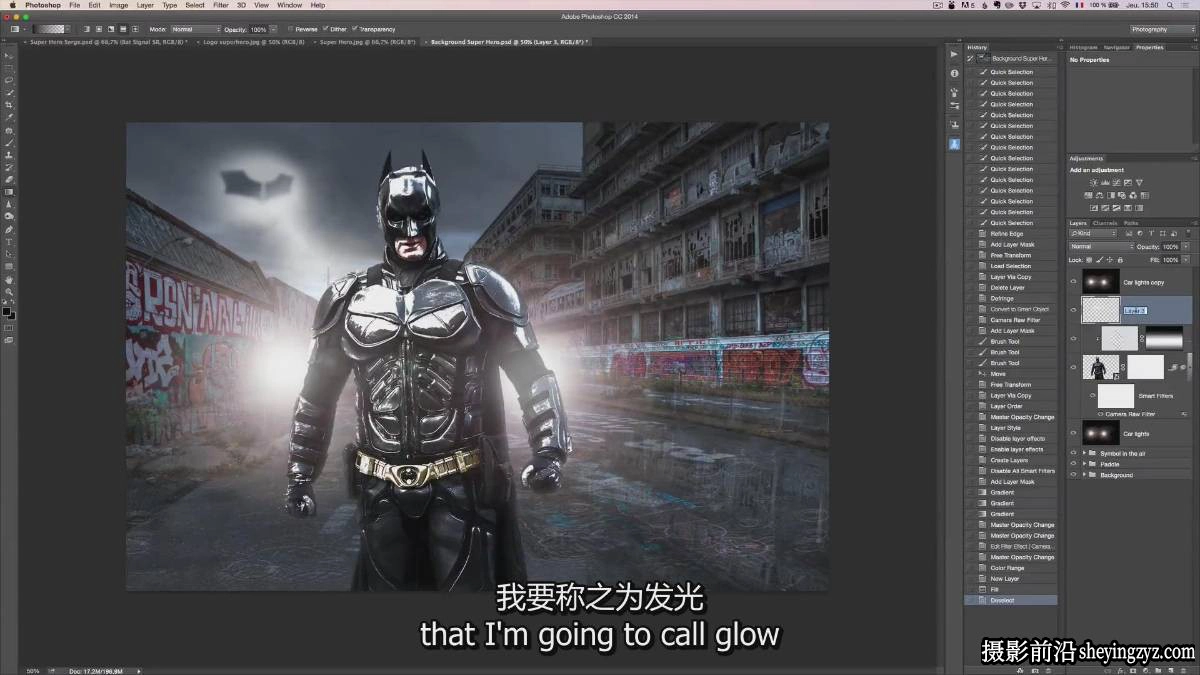 Rikard Rodin-Photoshop后期创意合成超级英雄教程-独家中英字幕