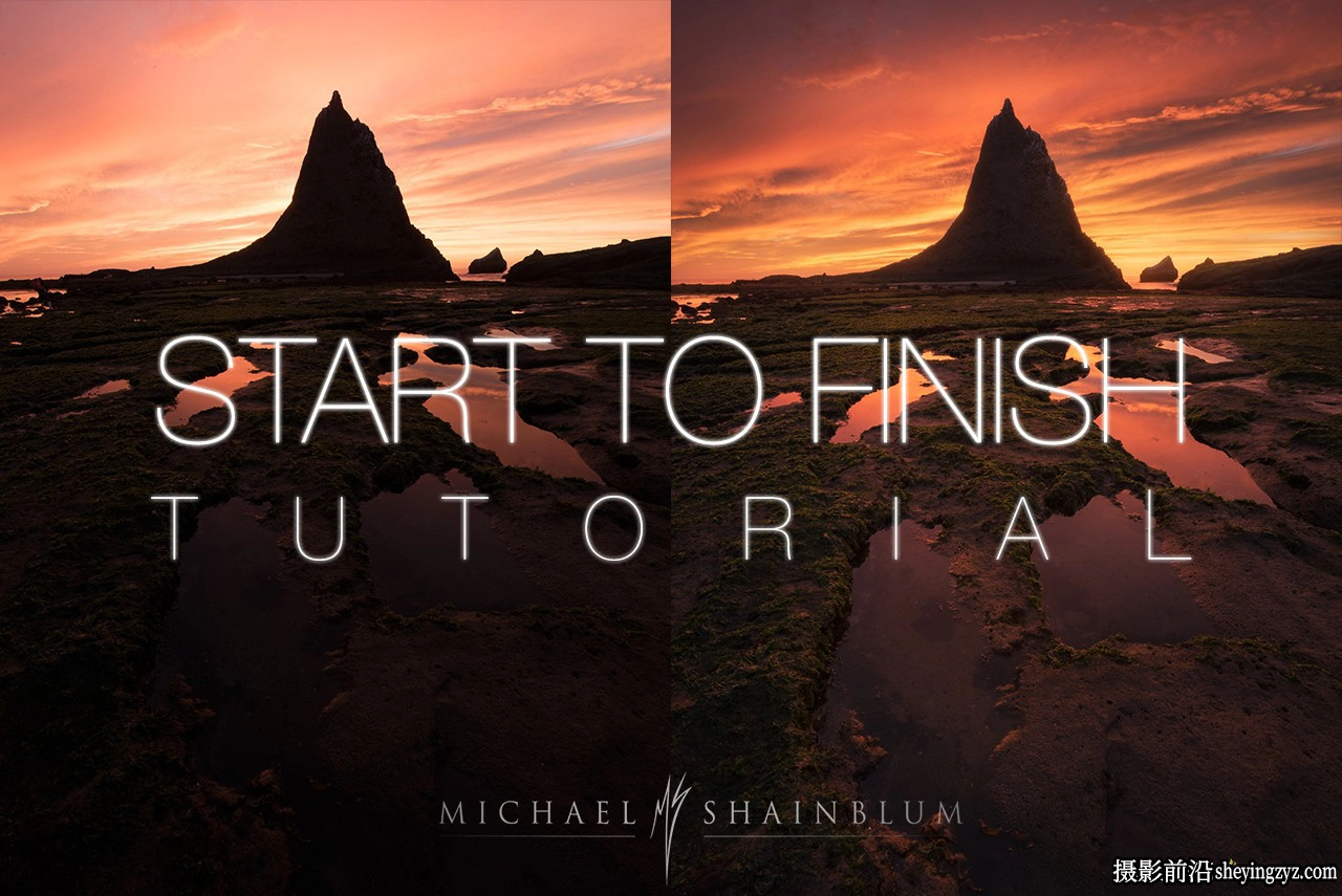Michael Shainblum 海景风光“避难所”风光摄影后期教程-中文字幕