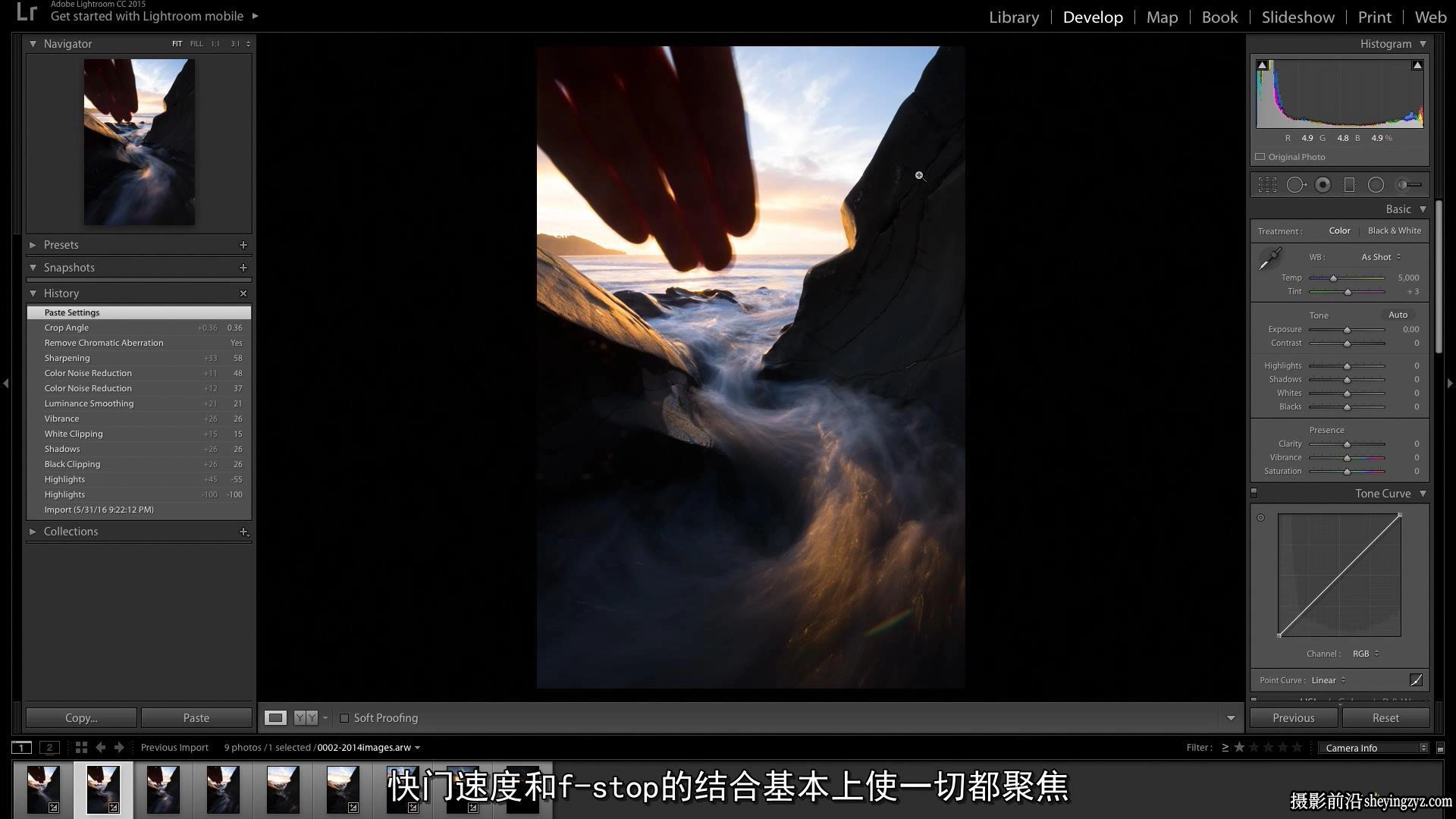 风光摄影师Michael Shainblum风光摄影融合动态范围教程-中文字幕