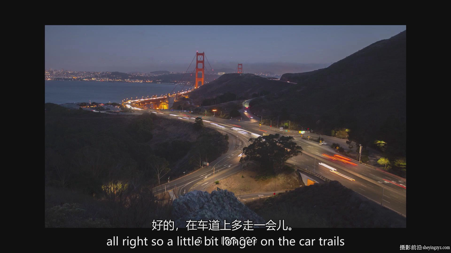 Michael Shainblum –终极延时摄影大师班完整教程-独家中英字幕