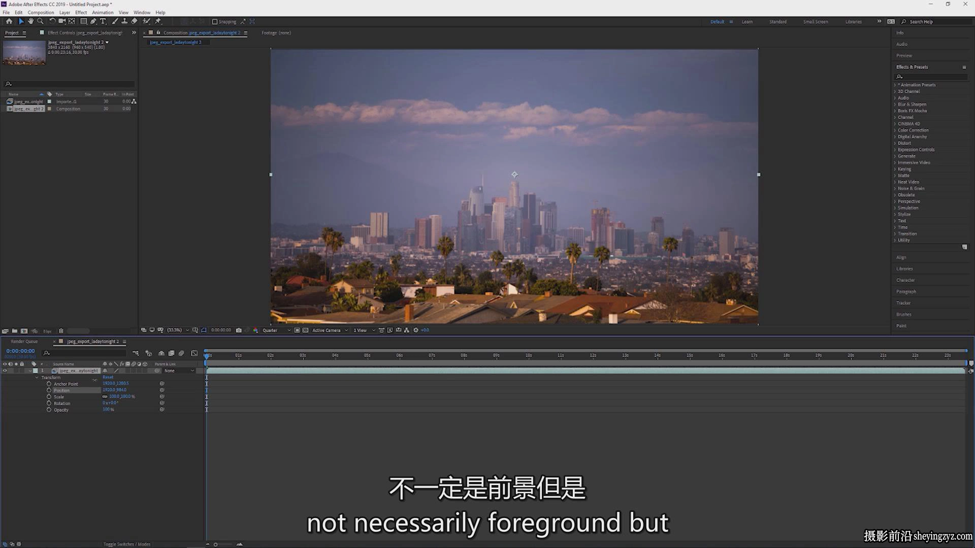 Michael Shainblum –终极延时摄影大师班完整教程-独家中英字幕