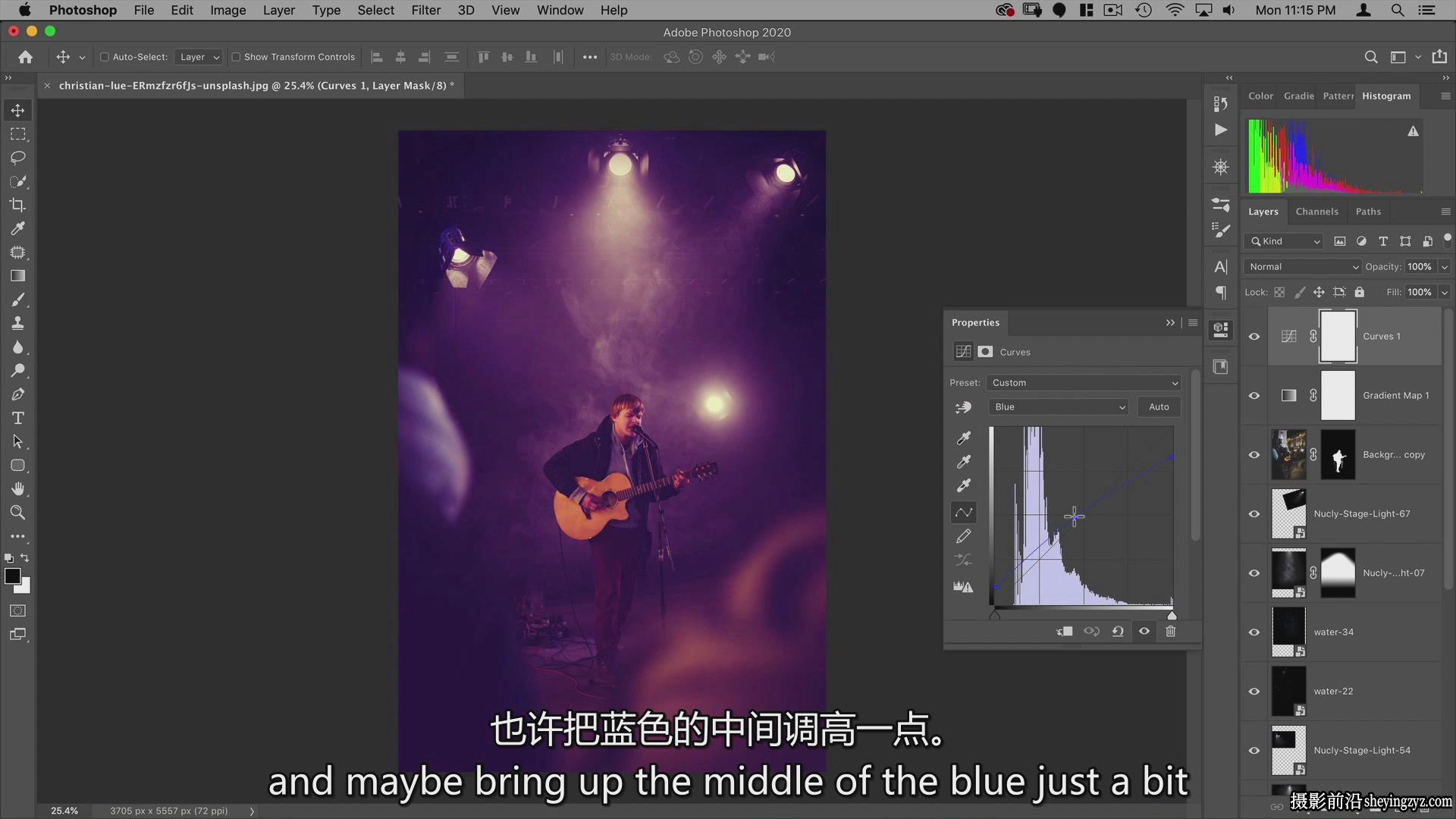 Rikard Rodin—在Photoshop中合成渲染氛围效果教程-独家中英字幕