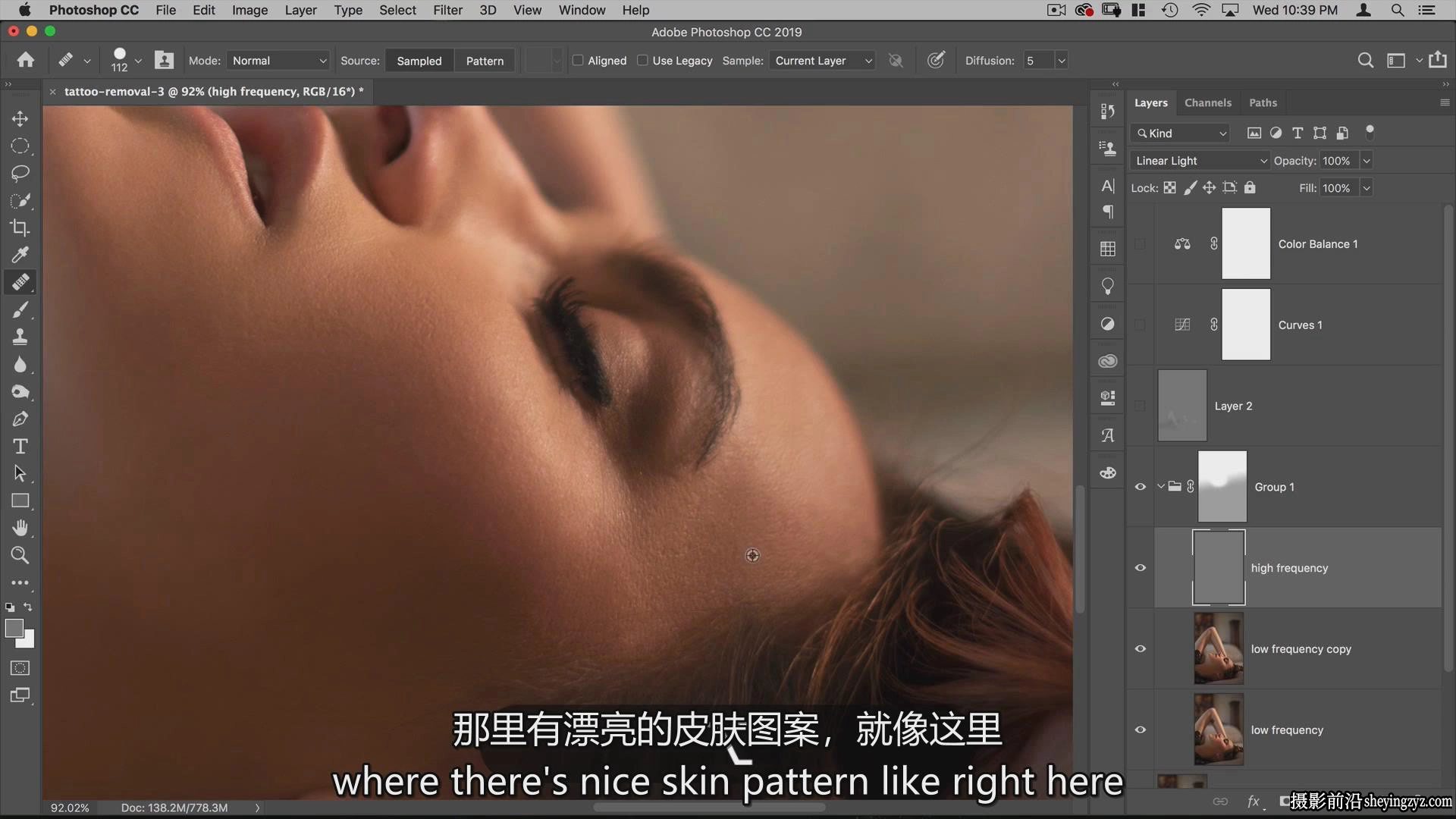 Rikard Rodin–摄影师的Photoshop基础培训完整教程-独家中英字幕