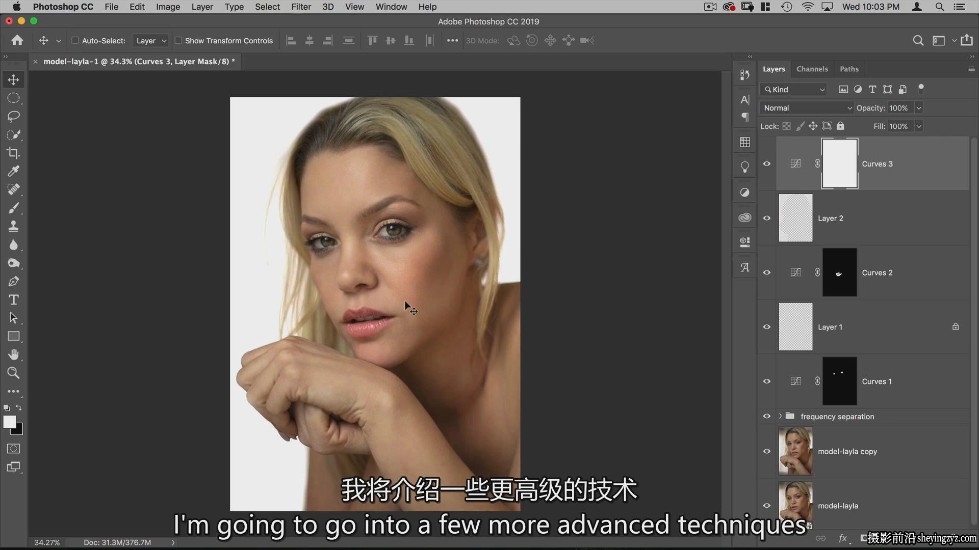Rikard Rodin–摄影师的Photoshop基础培训完整教程-独家中英字幕