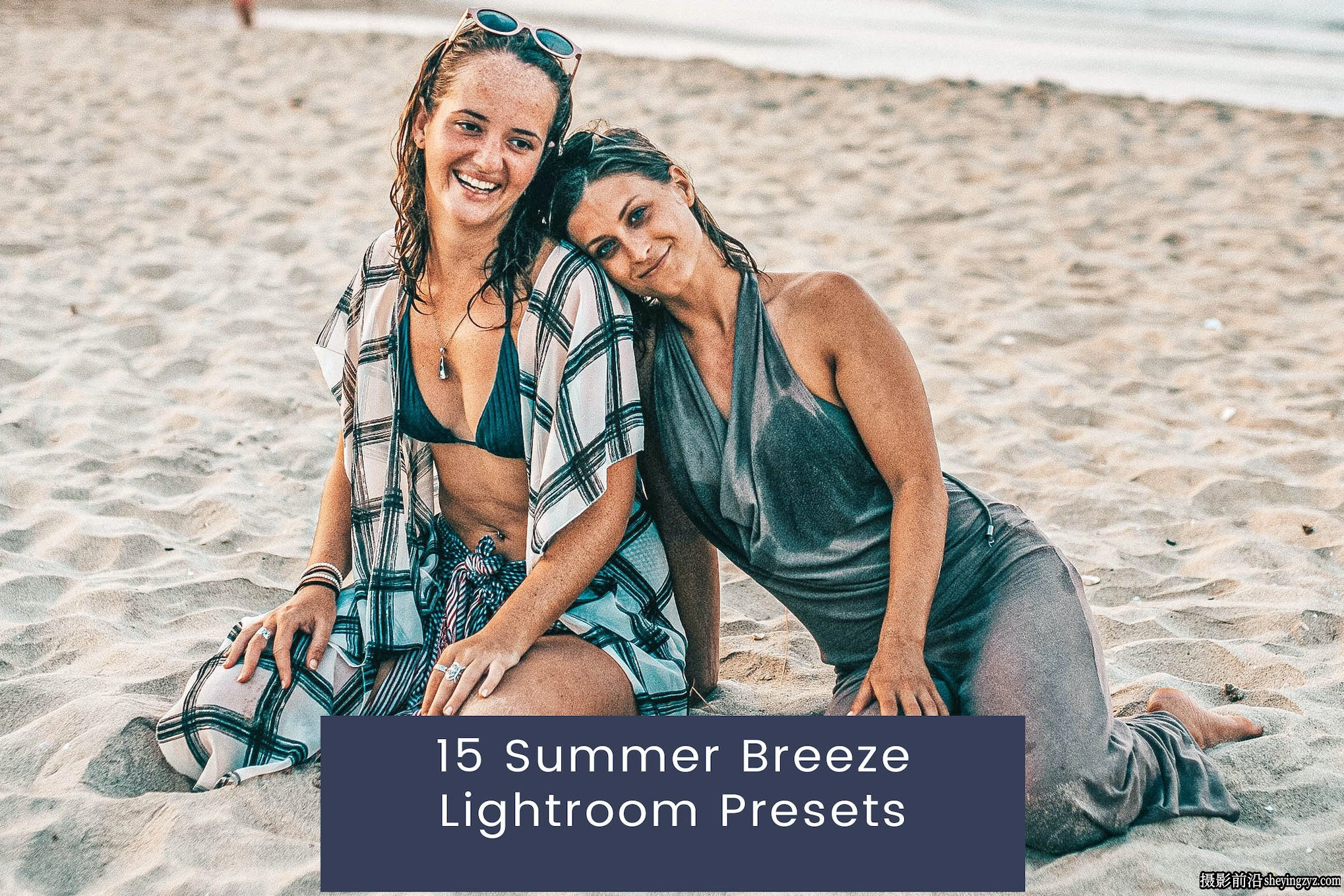 15种夏日旅拍人像后期调色质感胶片Lightroom预设及ACR调色预设