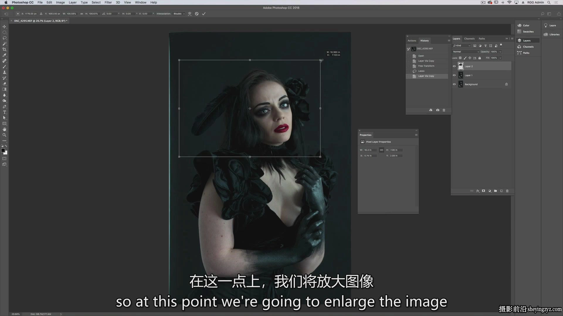 PROEDU-Kelly Robitaille超现实肖像画造型与修饰教程-独家中英字幕