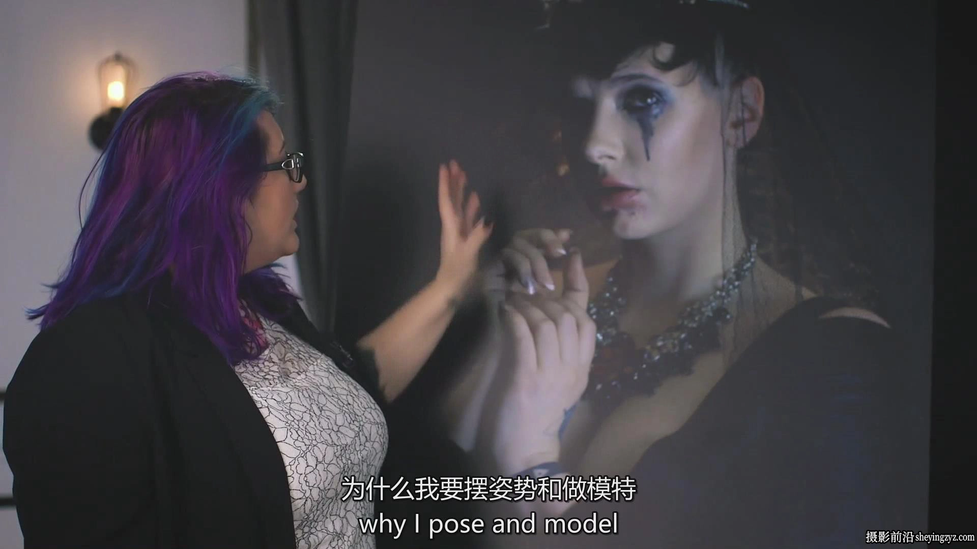 PROEDU-Kelly Robitaille超现实肖像画造型与修饰教程-独家中英字幕
