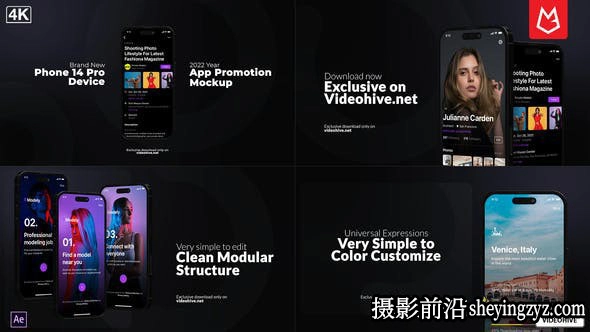 AE模版-iPhone 14APP展示动画AE模板-APP IPhone 14 Pro Mockup