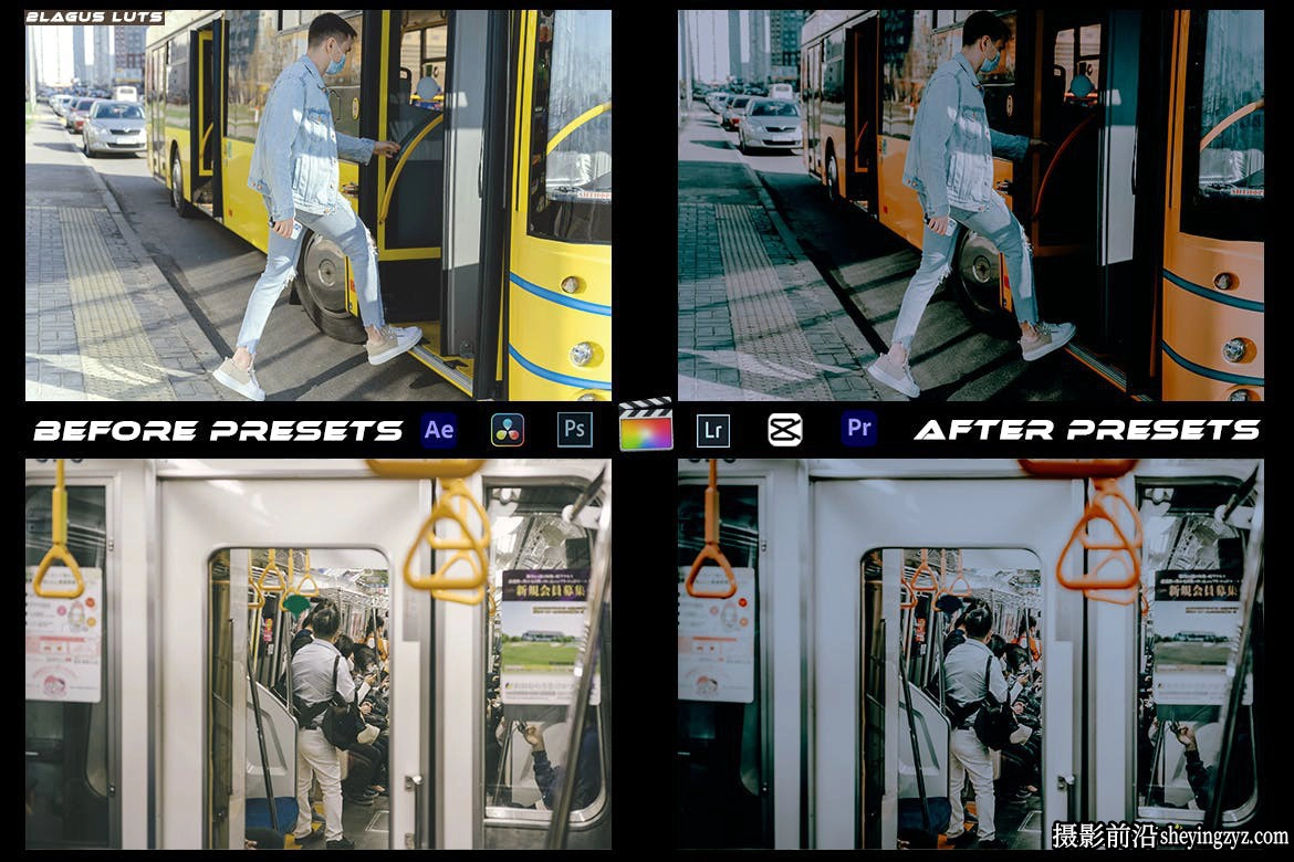 城市街拍清新电影调色LUT预设LR预设支持AE/PR/FCPX/达芬奇/ACR预设