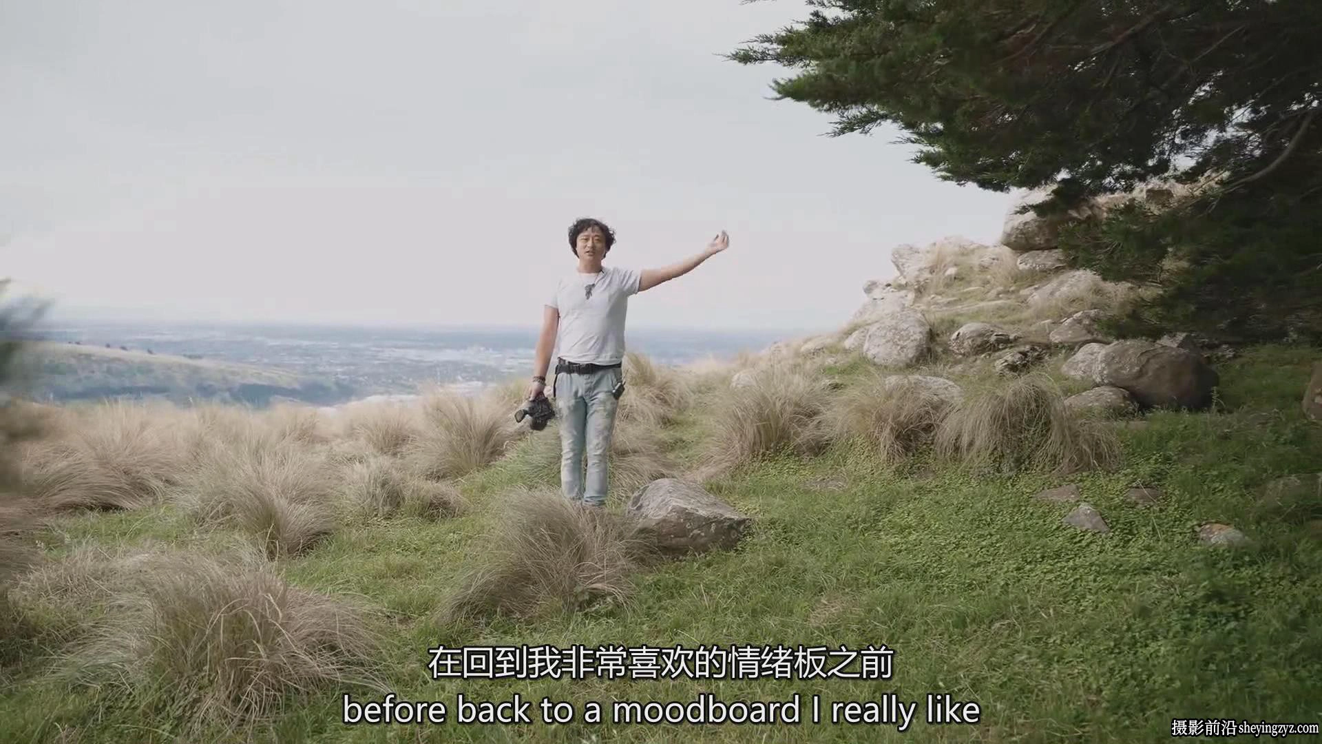 Zhuoya - 专业婚礼摄影及婚纱大片后期修饰大师班教程-独家中英字幕