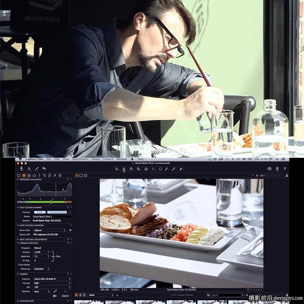 PROEDU-Rob Grimm食品美食菜谱摄影布光造型及后期修饰-独家中英字幕