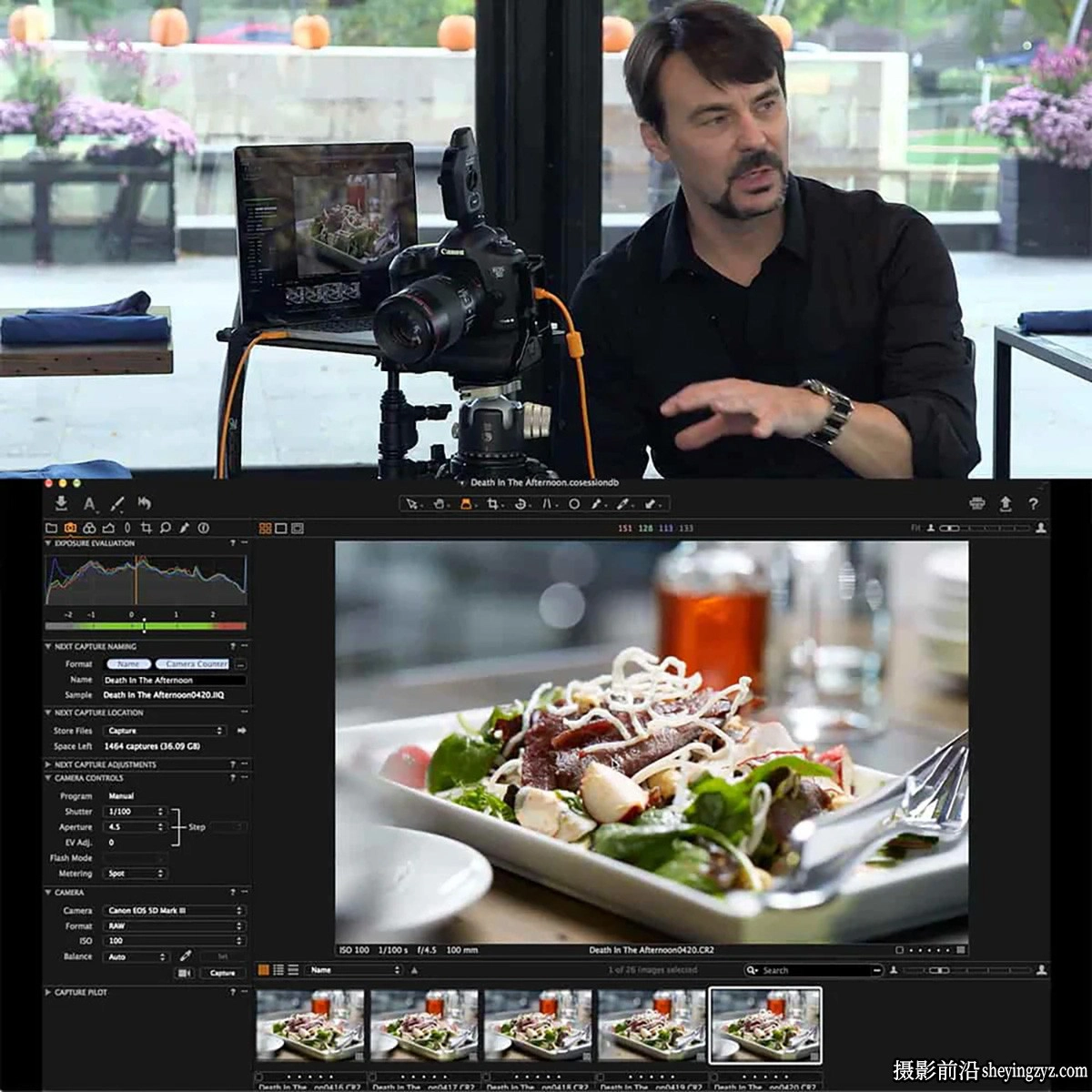 PROEDU-Rob Grimm食品美食菜谱摄影布光造型及后期修饰-独家中英字幕
