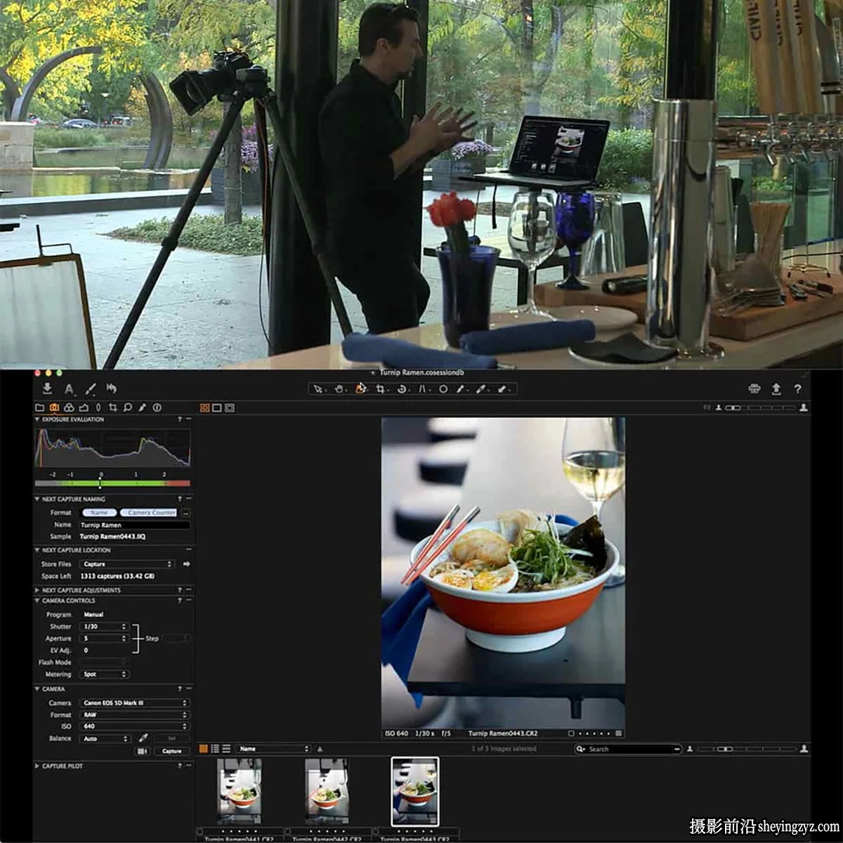 PROEDU-Rob Grimm食品美食菜谱摄影布光造型及后期修饰-独家中英字幕