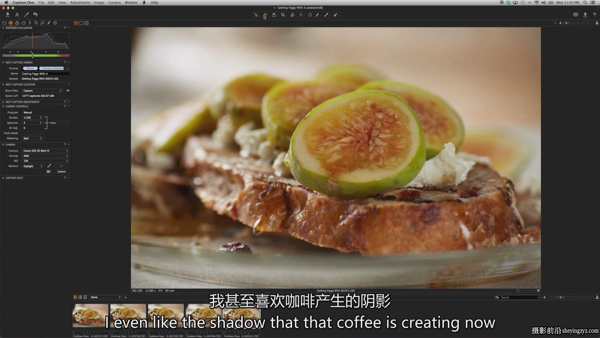 PROEDU-Rob Grimm食品美食菜谱摄影布光造型及后期修饰-独家中英字幕