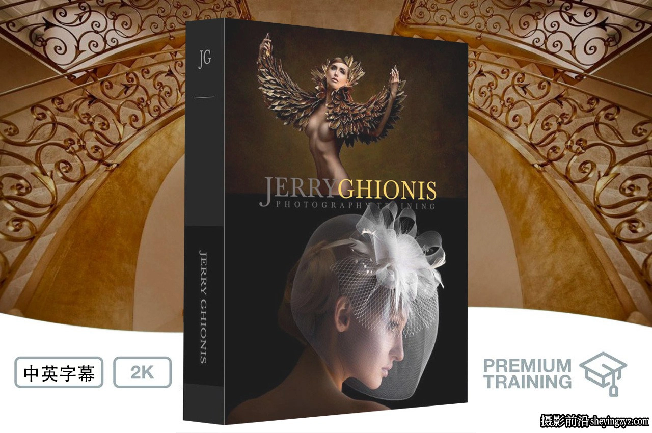 Jerry Ghionis  婚纱跟拍摄影现场系列完整套装教程-独家中英字幕