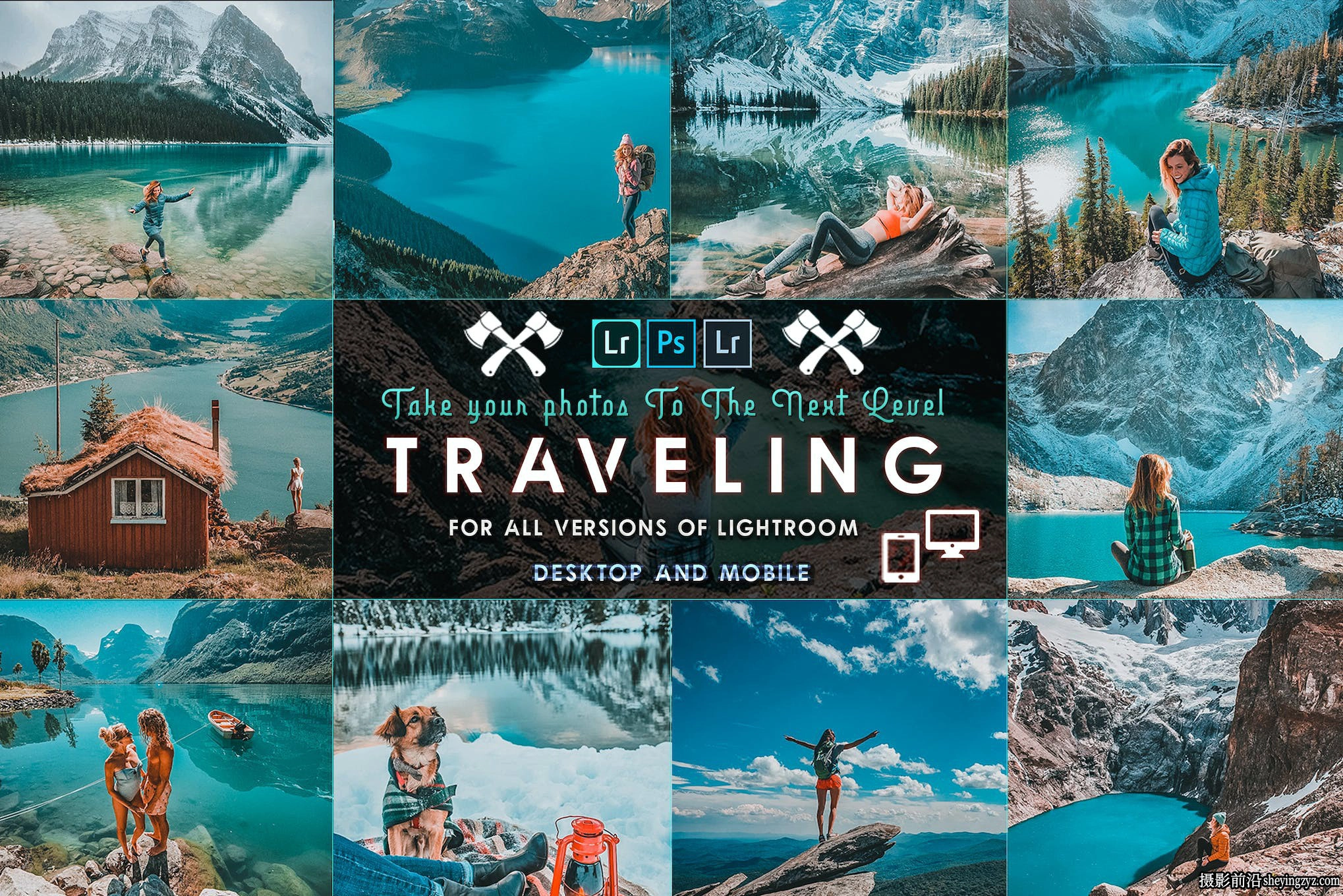 青橙色旅拍风光大片Lr预设及手机lr预设 Travel Lightroom Presets