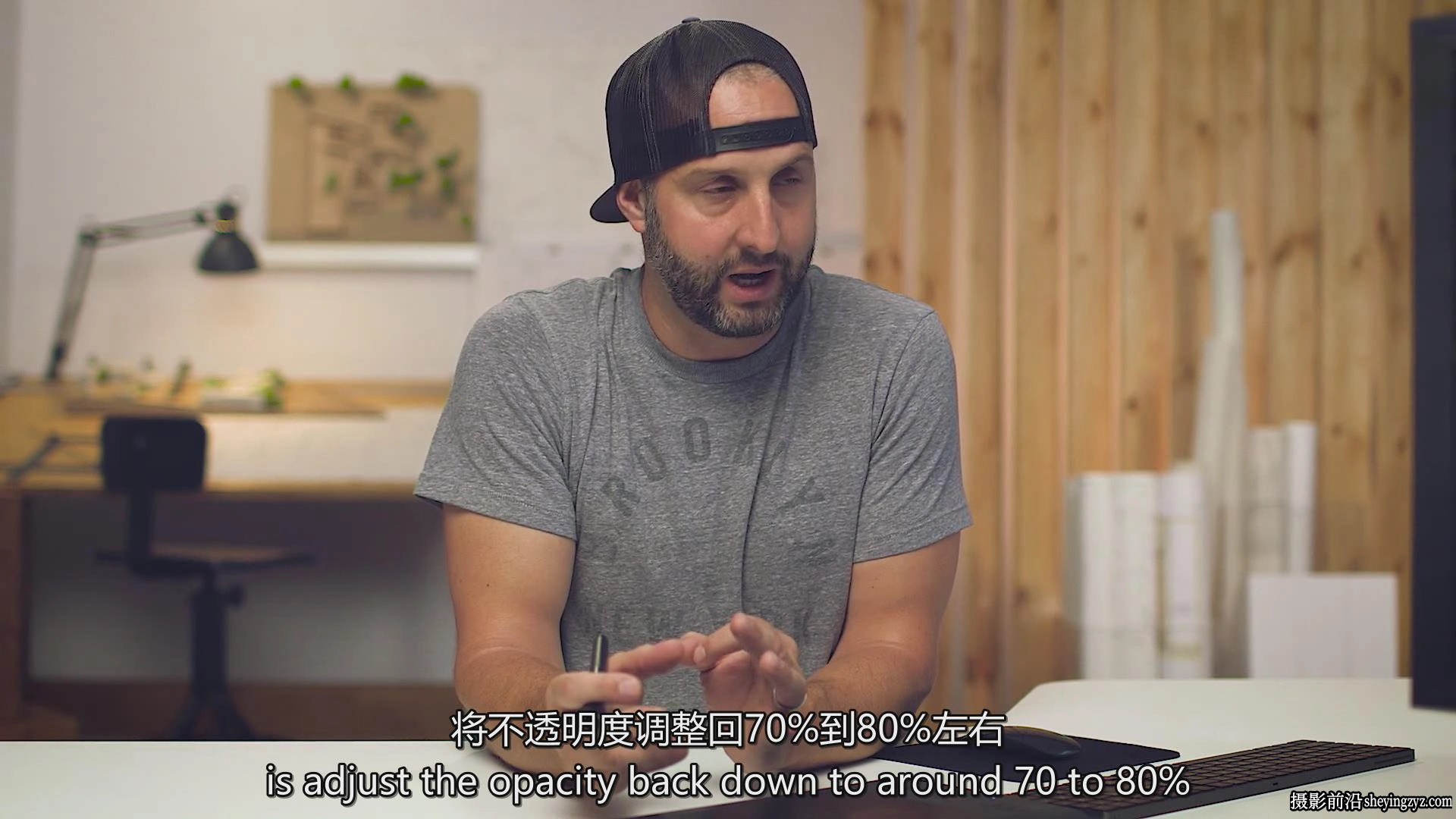 PROEDU-Tony Roslund酒店餐厅办公空间建筑摄影与修饰-独家中英字幕