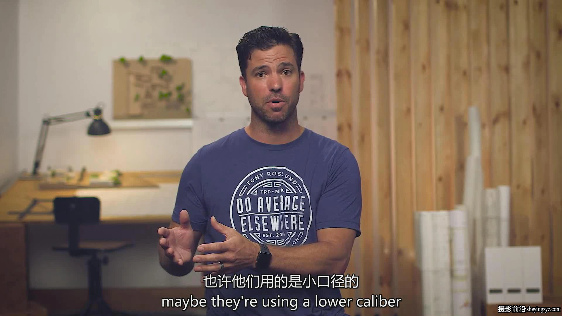 PROEDU-Tony Roslund酒店餐厅办公空间建筑摄影与修饰-独家中英字幕