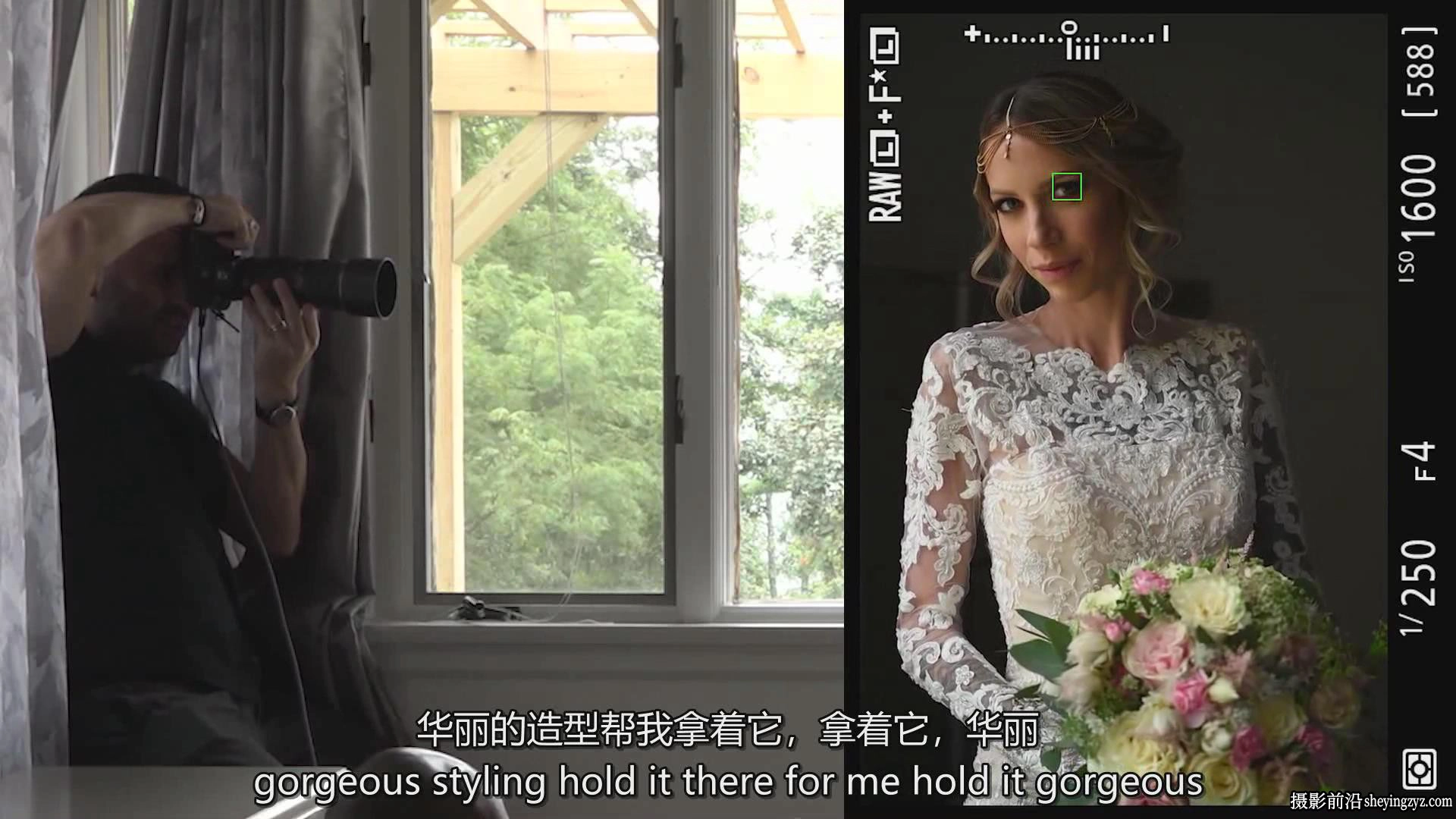 Jerry Ghionis - Jen &amp; Dan婚礼现场跟拍摄影教程-独家精翻中英字幕