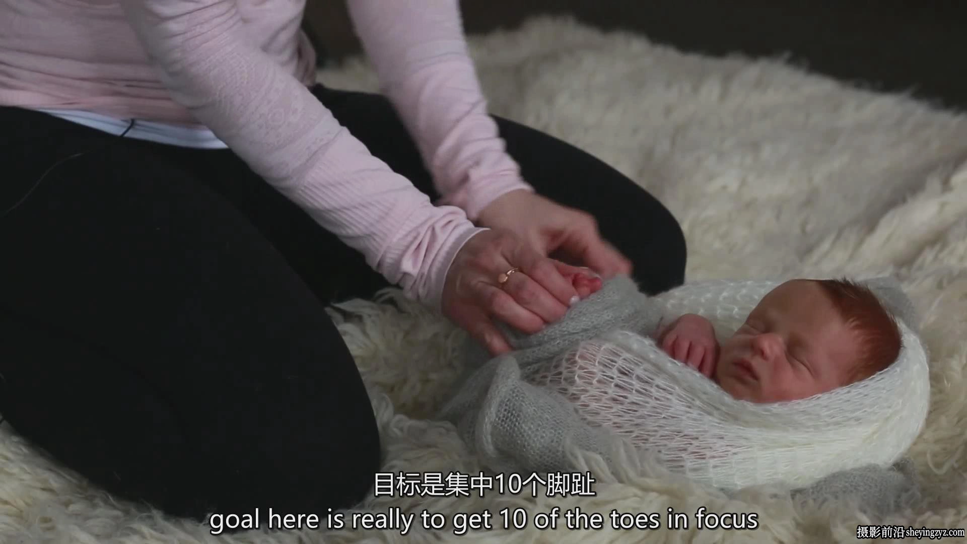 PROEDU-Stephanie Cotta 新生儿摄影终极指南完整教程-独家中英字幕