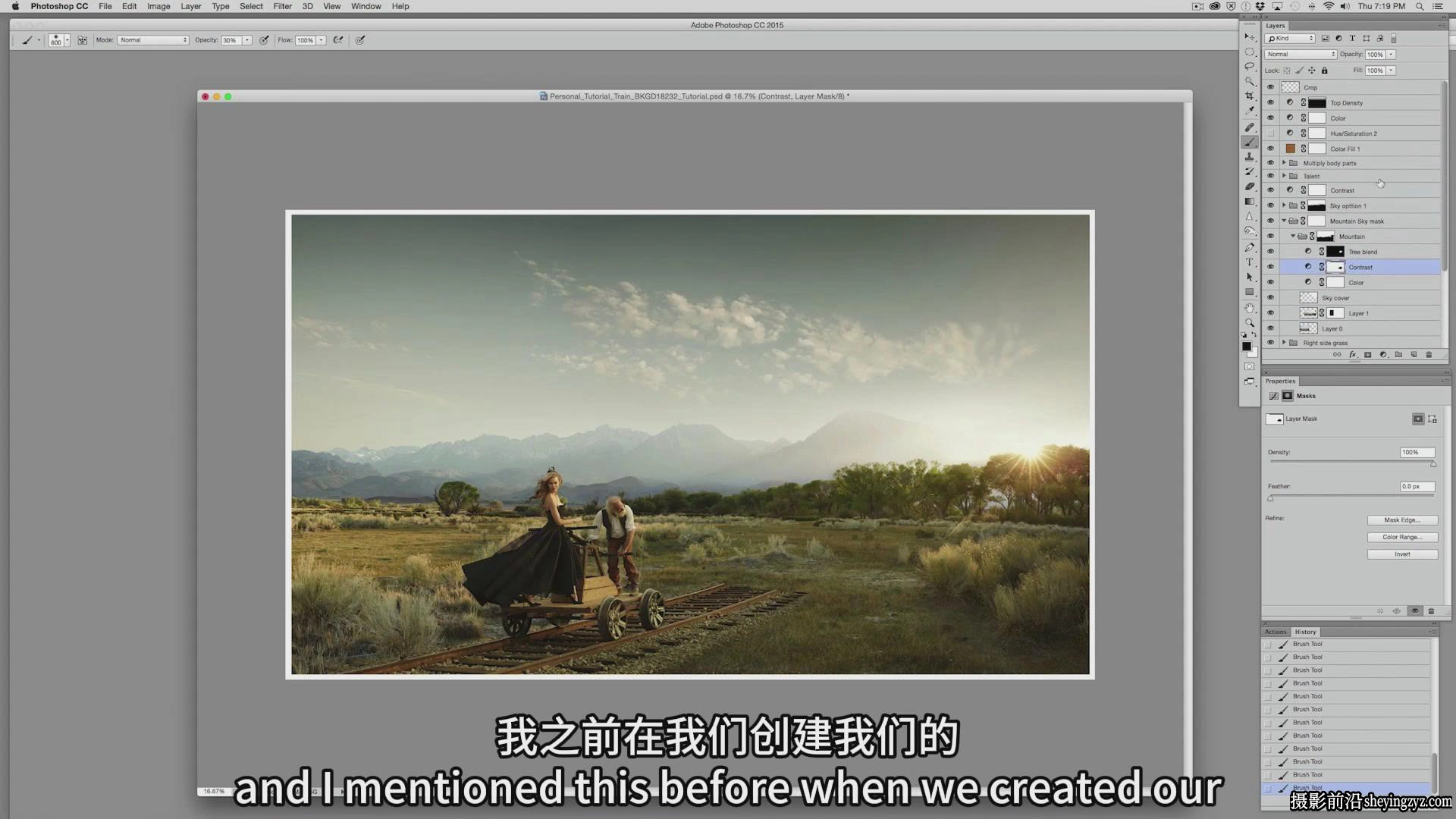 PROEDU - Erik Almas 广告合成摄影布光及修饰完整教程-独家中英字幕