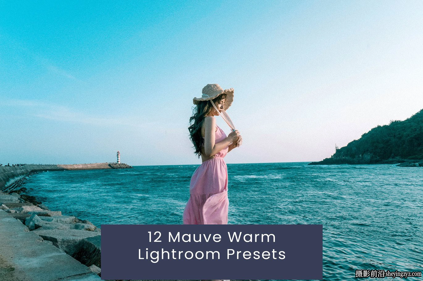 电影色彩胶片人像lr预设ACR调色预设 Mauve Warm Lightroom Presets