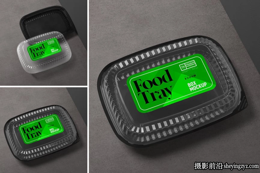 食品托盘样机,托盘样机,托盘包装样机