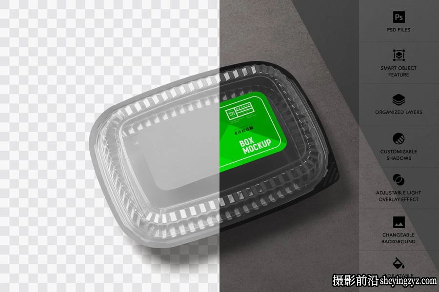 食品托盘样机,托盘样机,托盘包装样机