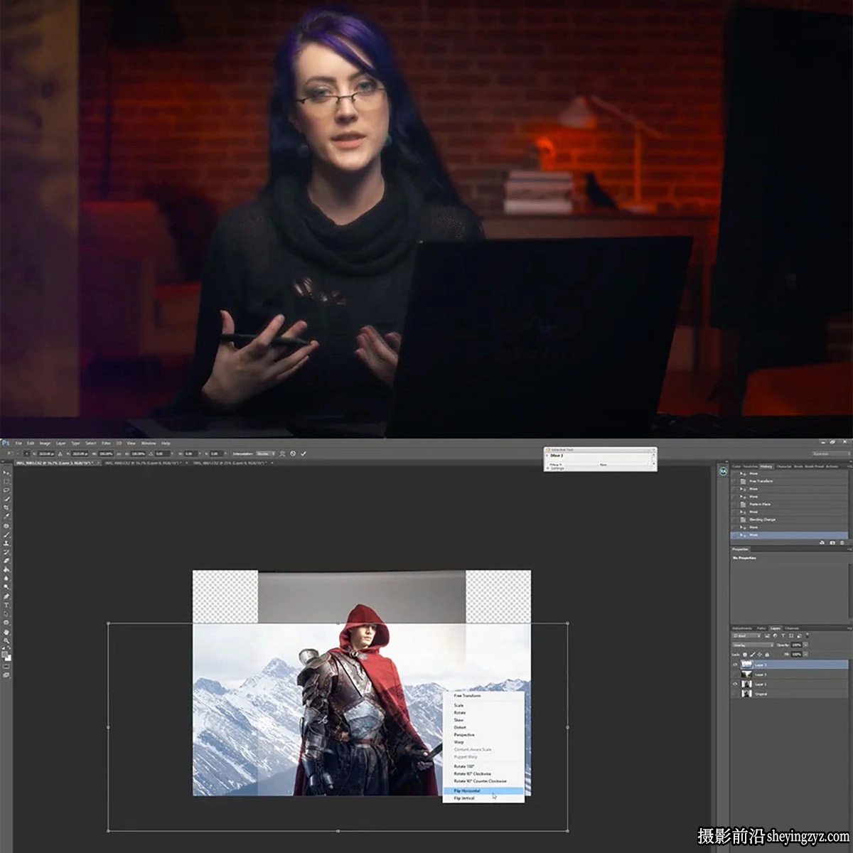 PROEDU-Renee Robyn 创意Photoshop后期合成完整教程-独家中英字幕