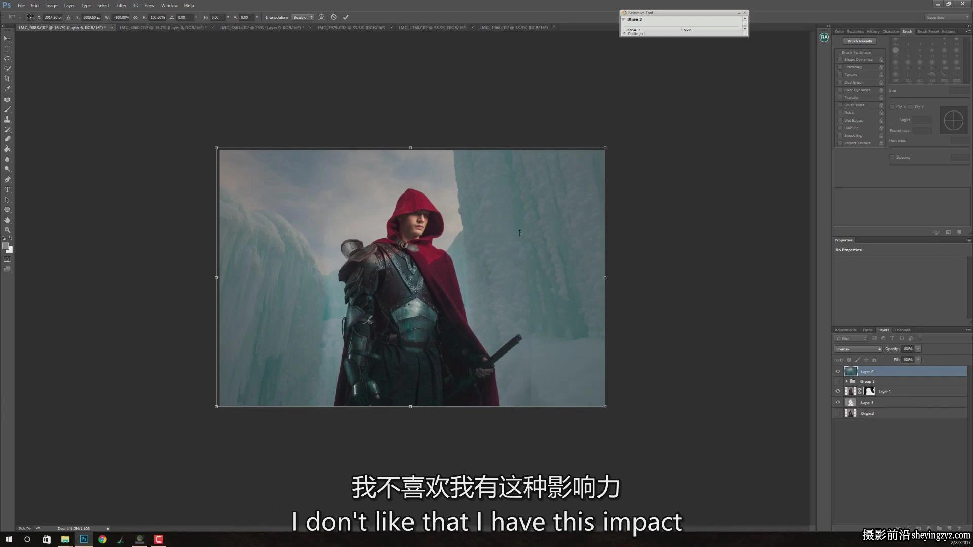 PROEDU-Renee Robyn 创意Photoshop后期合成完整教程-独家中英字幕