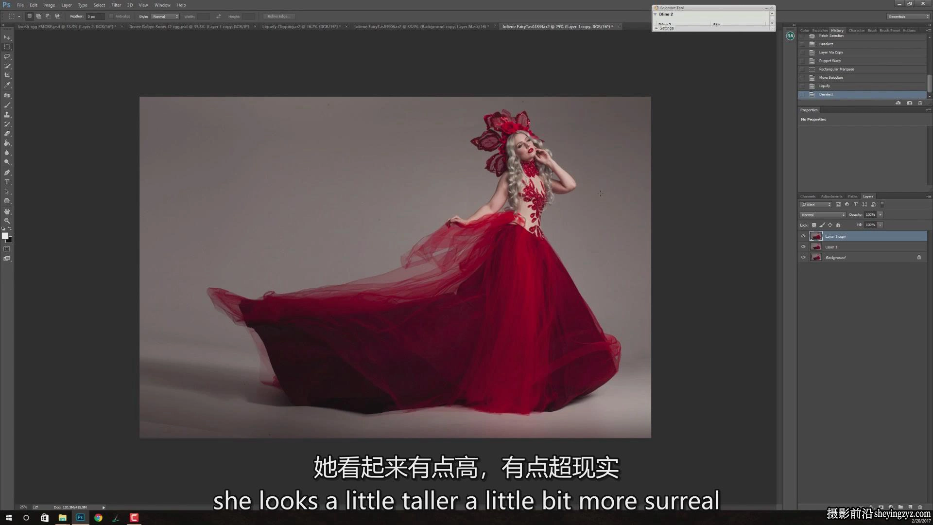 PROEDU-Renee Robyn 创意Photoshop后期合成完整教程-独家中英字幕