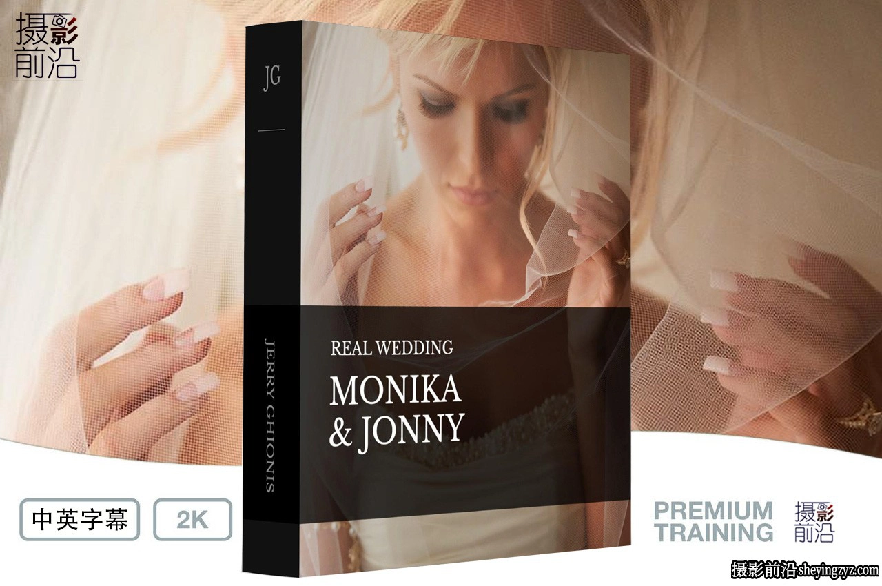 Jerry Ghionis -Monika &amp; Jonny 婚礼现场跟拍教程-独家精翻中英字幕