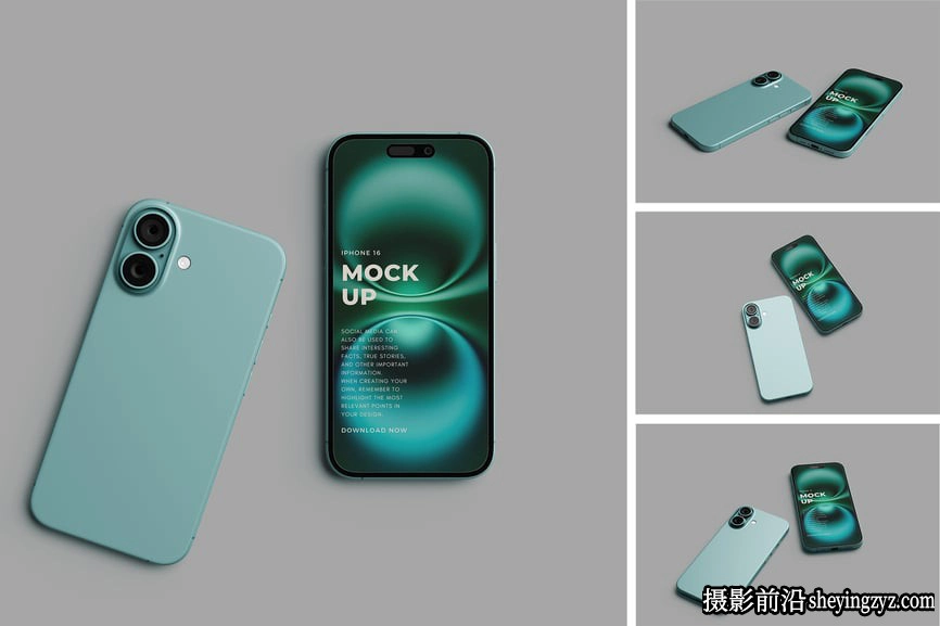 iPhone16手机样机,手机样机,iPhone16样机