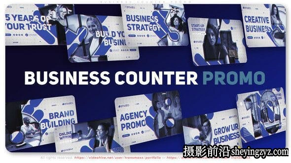 AE模版-商务项目包装介绍展示片头模板- Business Counter Promo