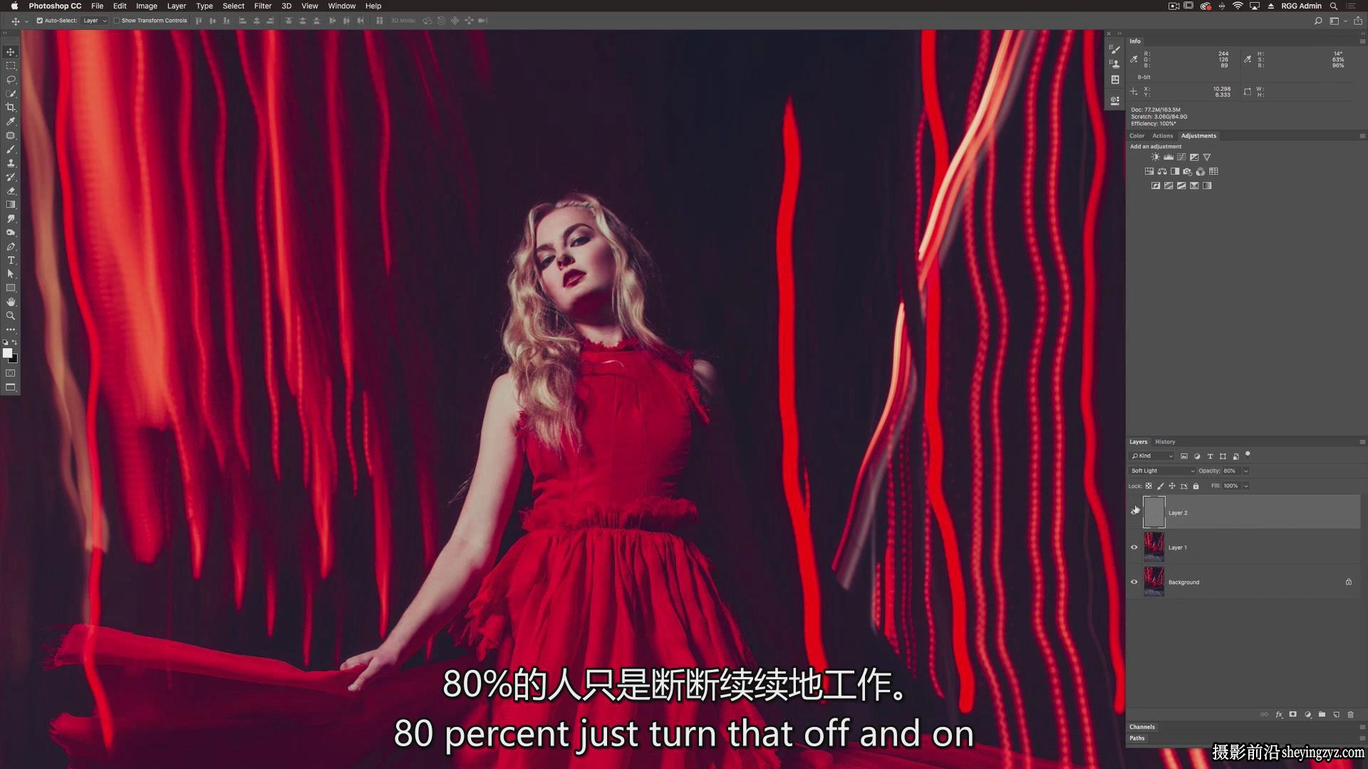 PROEDU-(Jake Hicks) 彩色凝胶长曝光肖像摄影布光教程-独家中英字幕